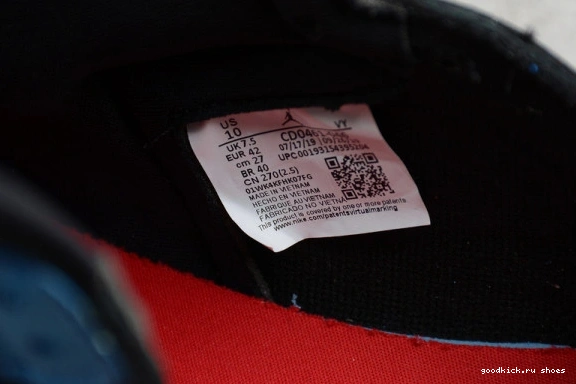 Jordan CD0461-046 UNC Chicago 1 CD0461-046 Air To 0215